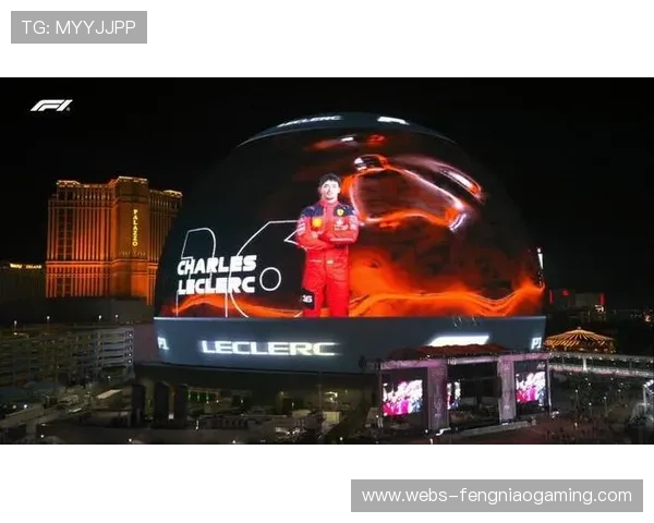 拉斯维加斯站开赛时间再提前两小时,兼顾车手状态与观众体验 拉斯维加斯站开赛时间再提前两小时,兼顾车手状态与观众体验