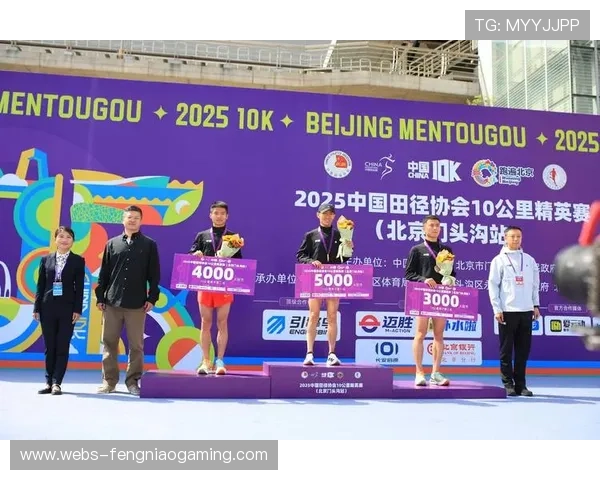 中国田协获世界田联奖项,表彰对田径发展贡献 中国田协获世界田联奖项,表彰对田径发展贡献