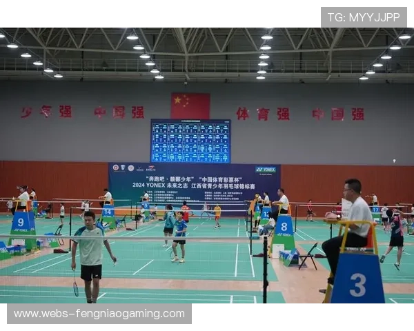 体育器材商赞助青少年赛，举重装备智能化监测成趋势