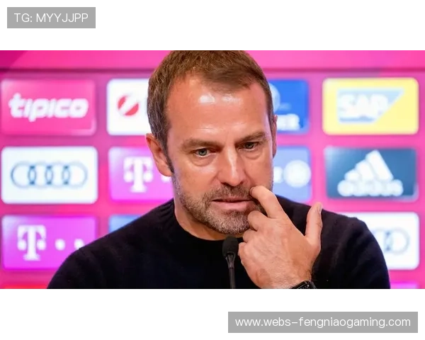 弗里克谈伯纳尔首球：意义非凡，是积极结果