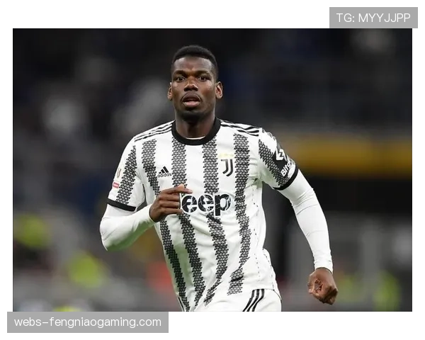 博格巴时隔5个月复出，替补登场助巴黎FC 4-1胜摩纳哥